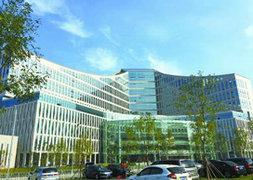 北京市政务服务中心