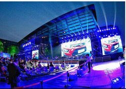 北汽新能源汽车